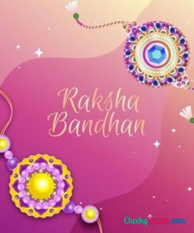 raksha bandhan images