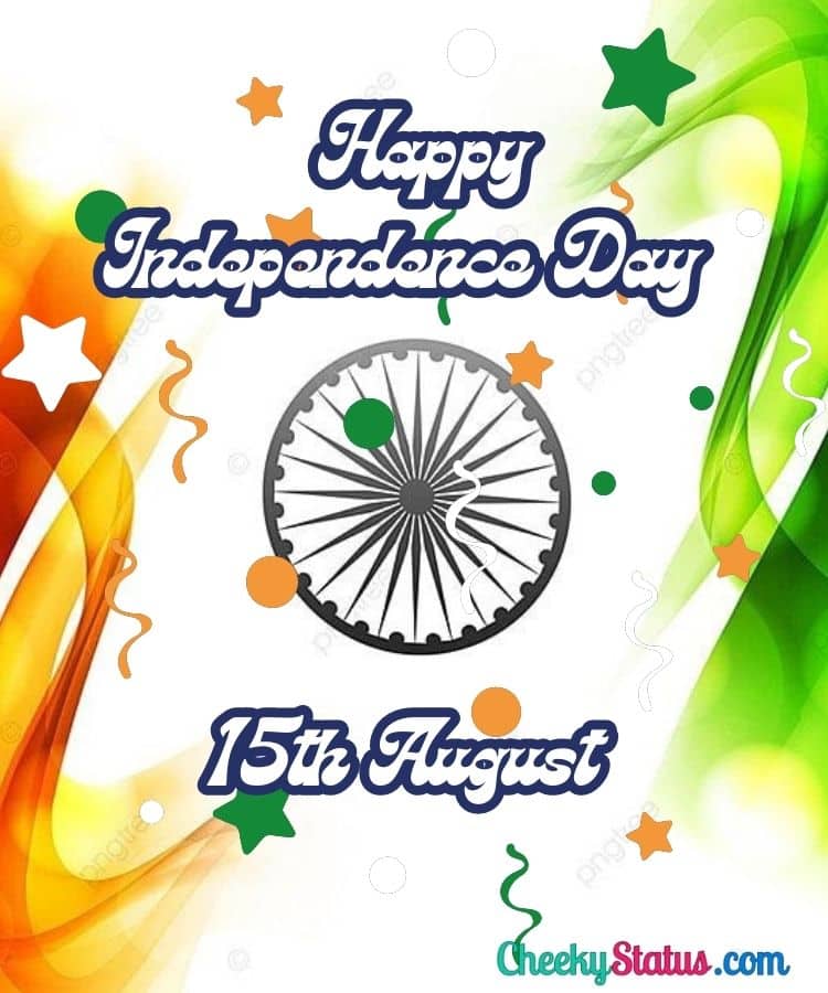 independence day images